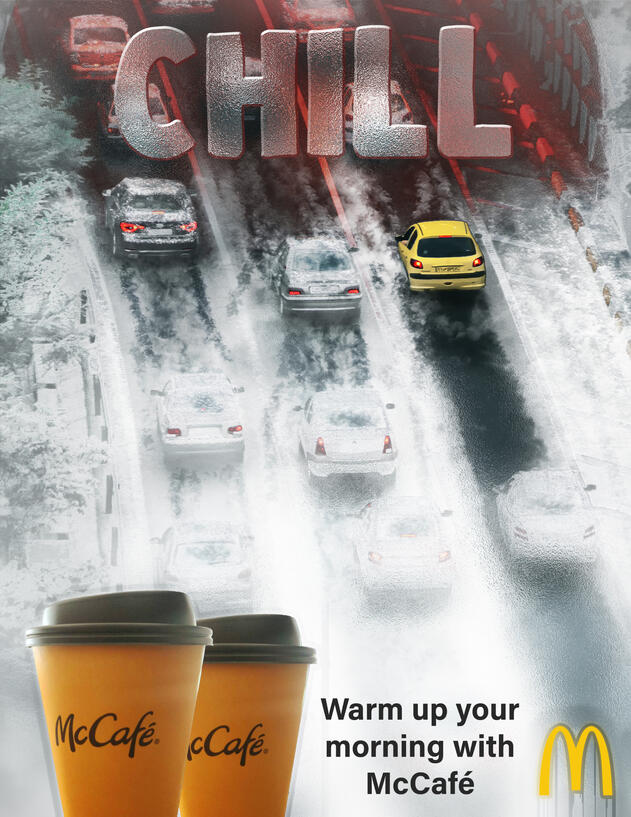 McDonalds CHILL Ad (Student Work)